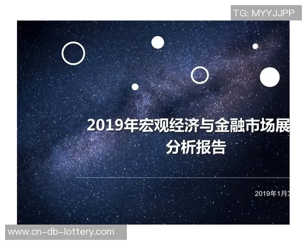 兰斯足球俱乐部的辉煌历程与未来发展展望分析