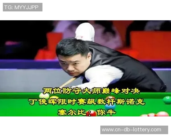 丁俊晖与潘晓婷巅峰对决谁能赢得这场乒乓球盛宴的荣耀与胜利